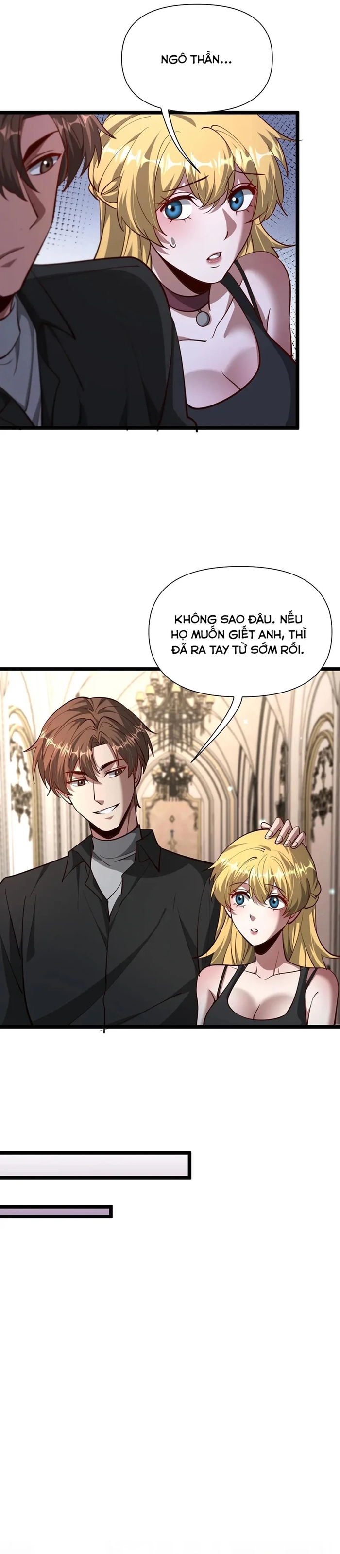 Chapter 206