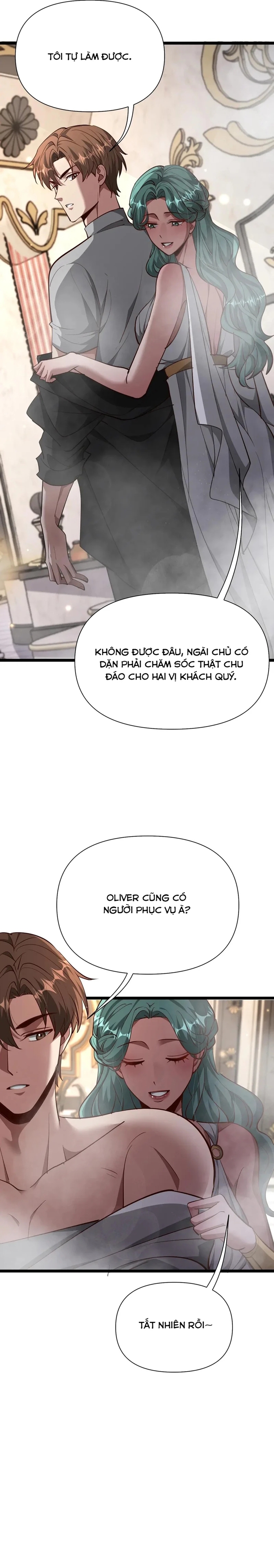 Chapter 206