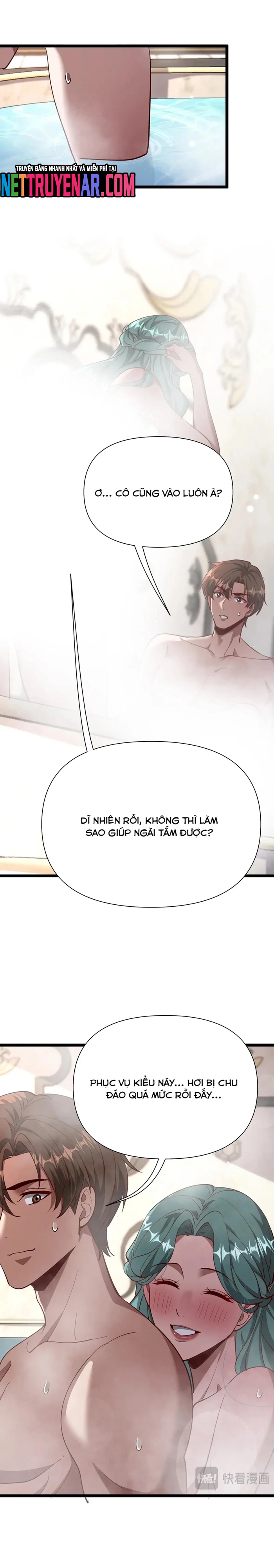 Chapter 206