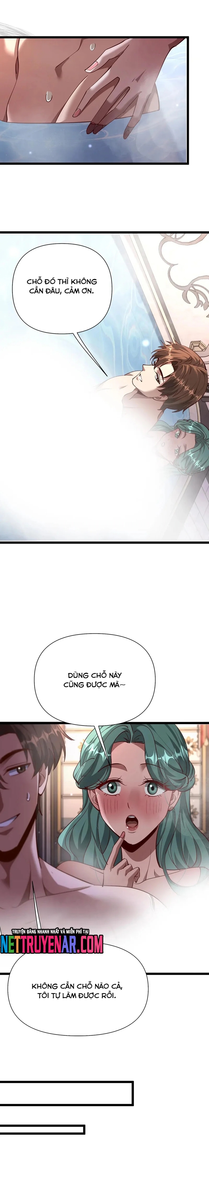 Chapter 206