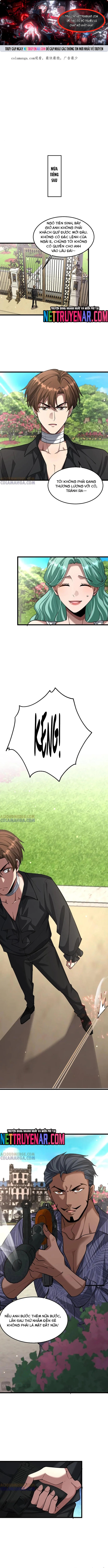 Chapter 211