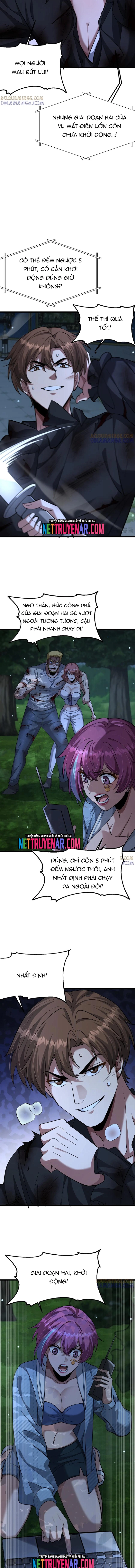 Chapter 214
