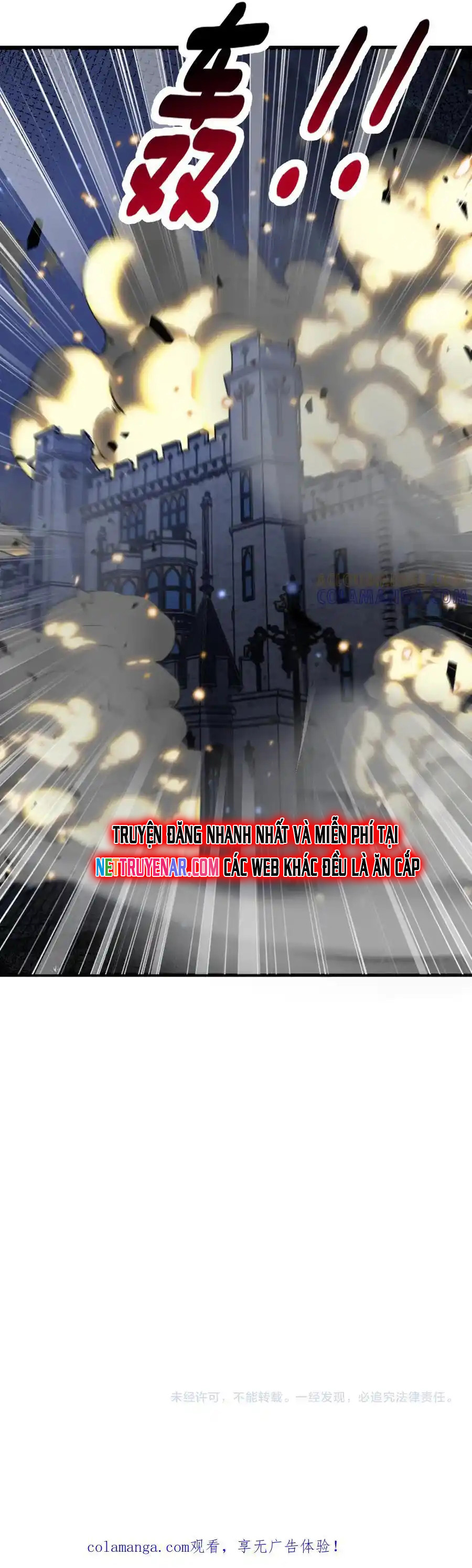 Chapter 215