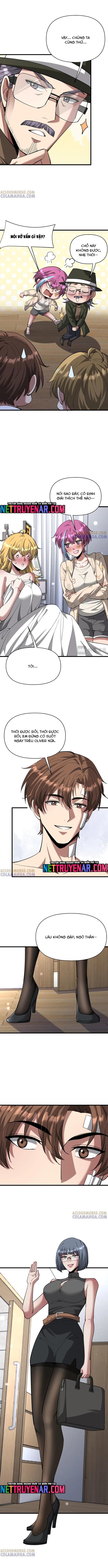 Chapter 217