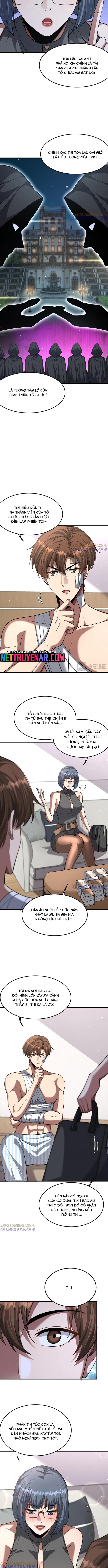Chapter 217