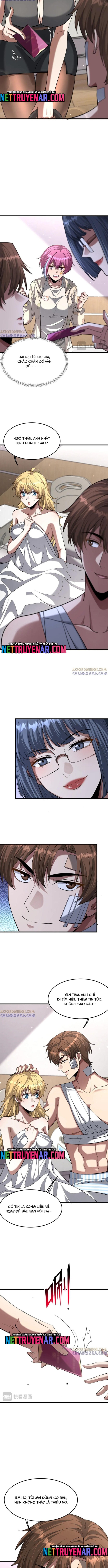 Chapter 217