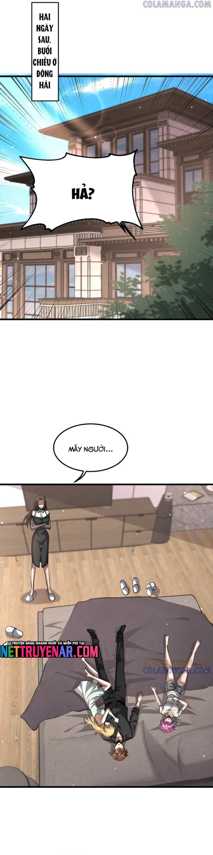Chapter 220
