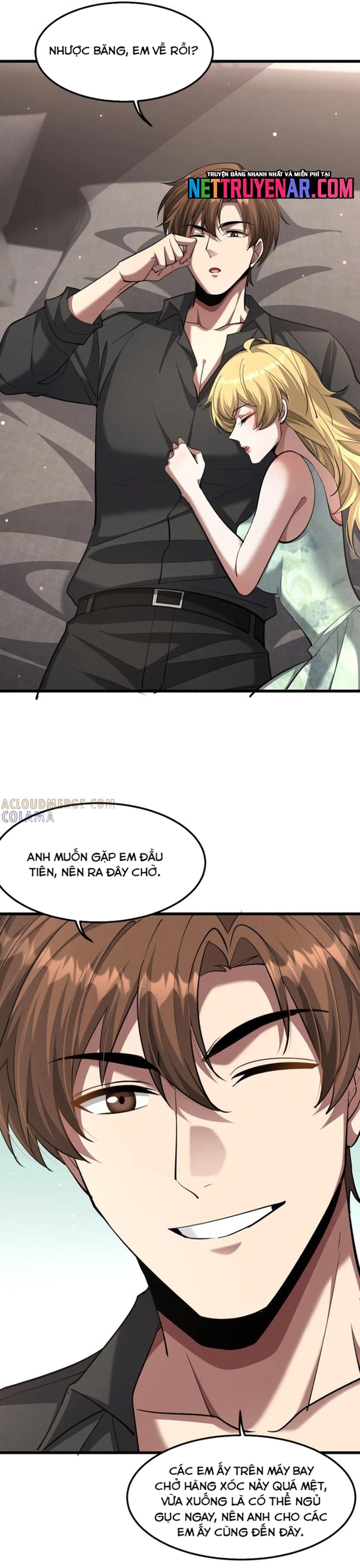 Chapter 220