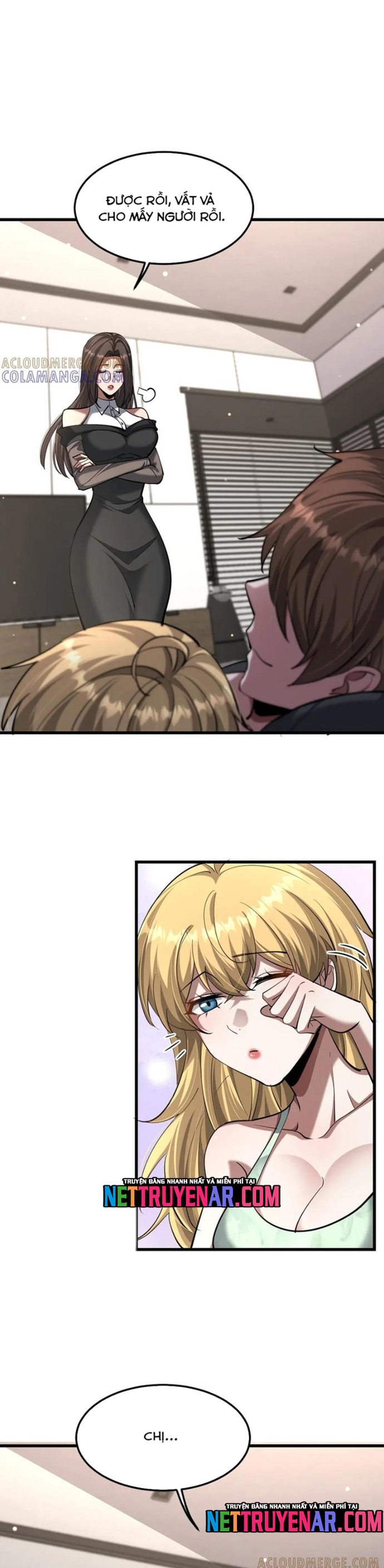 Chapter 220