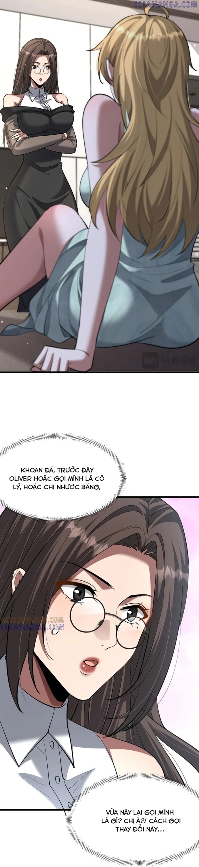 Chapter 220