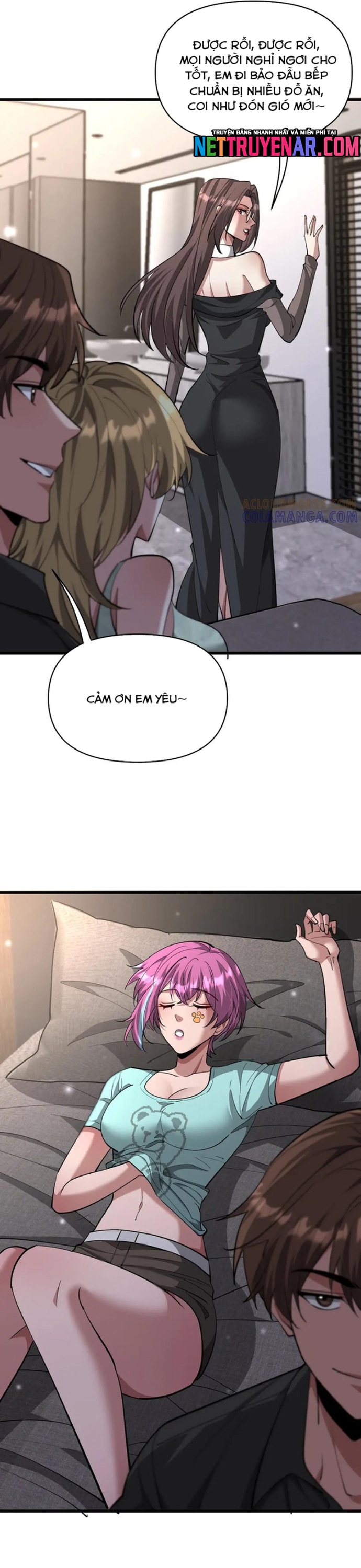 Chapter 220