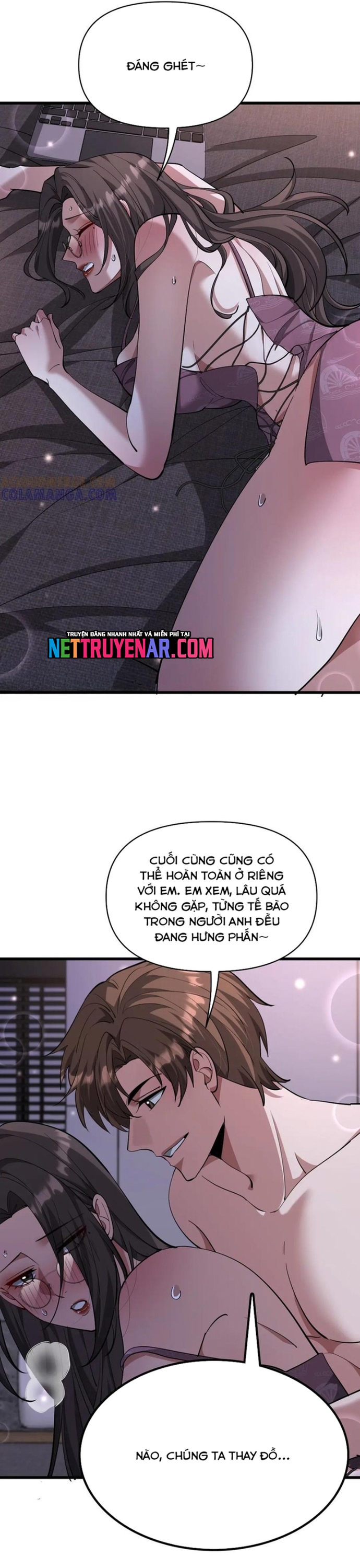 Chapter 220