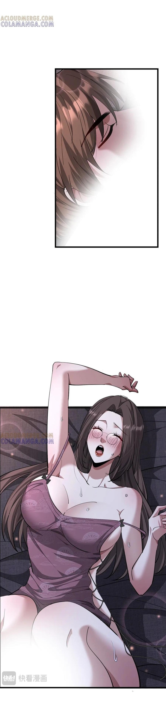 Chapter 220