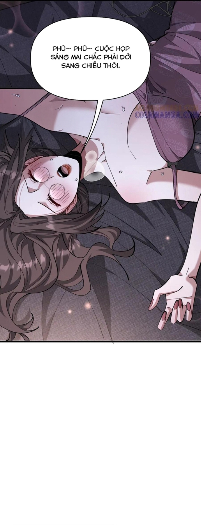 Chapter 220