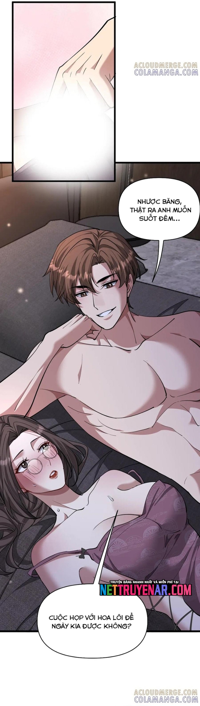 Chapter 220