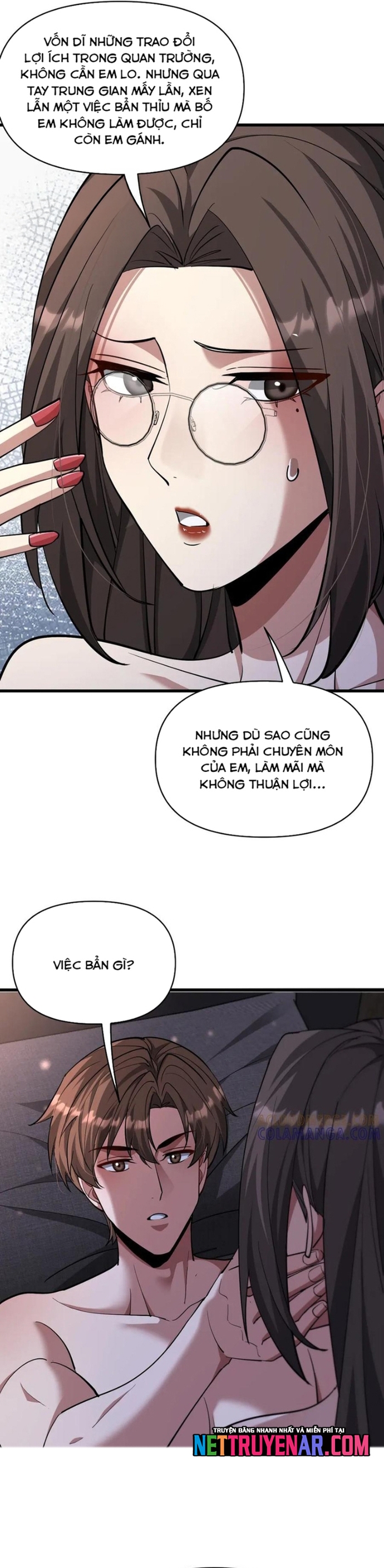 Chapter 220