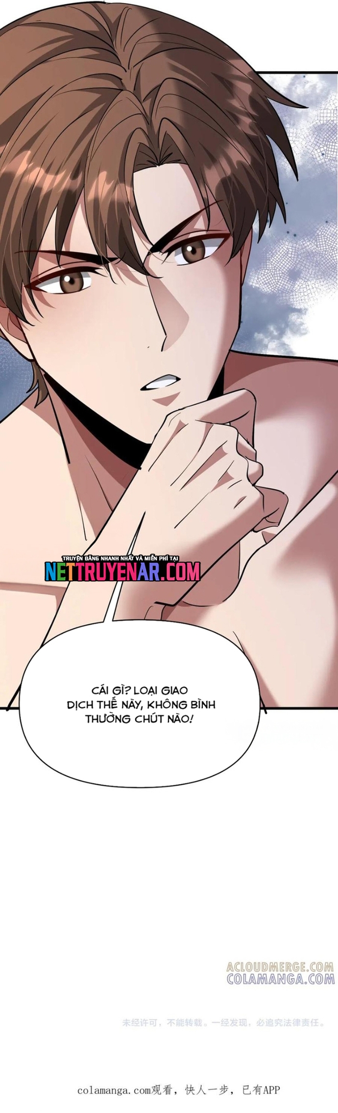 Chapter 220