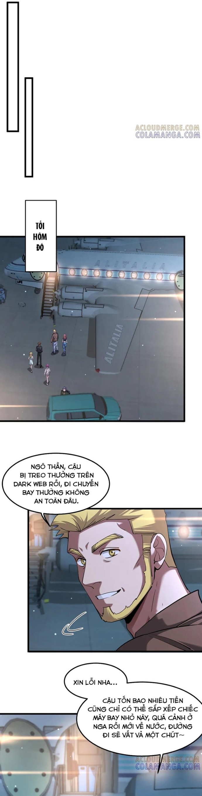 Chapter 220