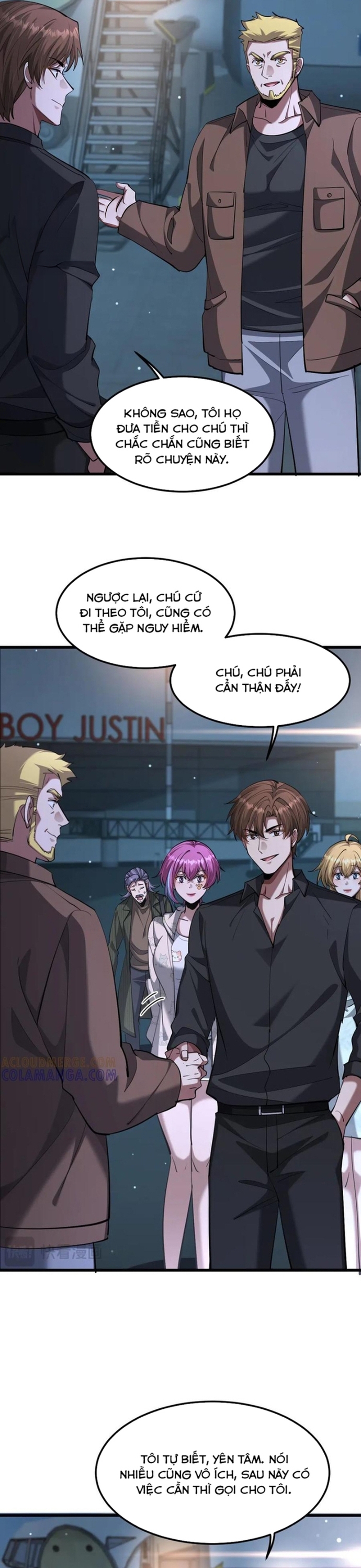 Chapter 220