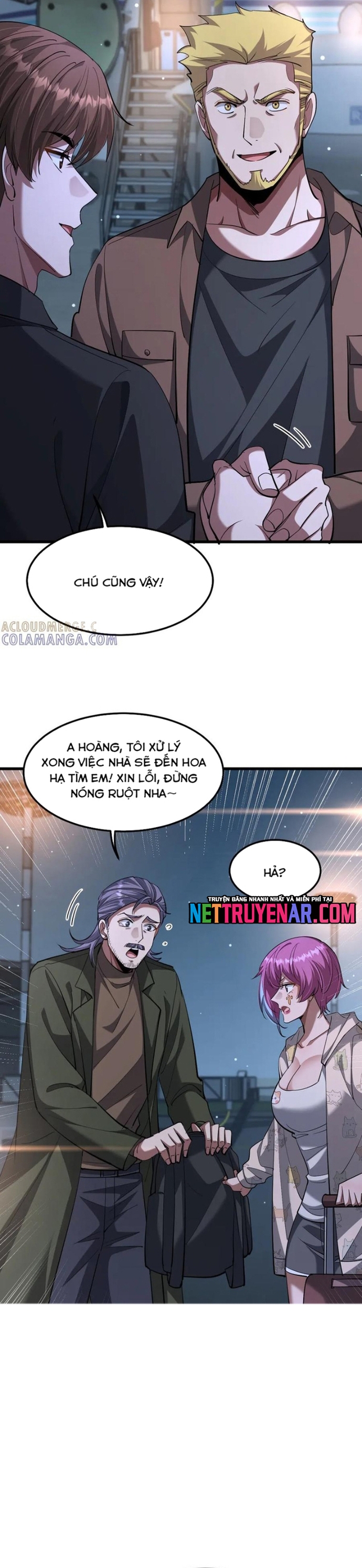 Chapter 220