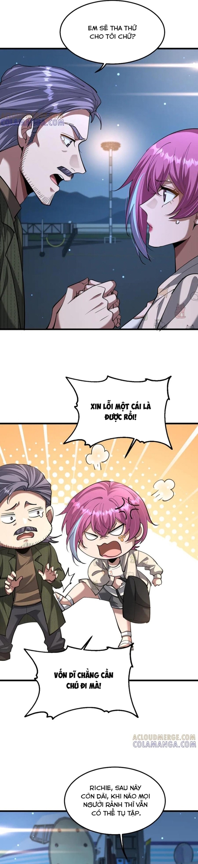 Chapter 220