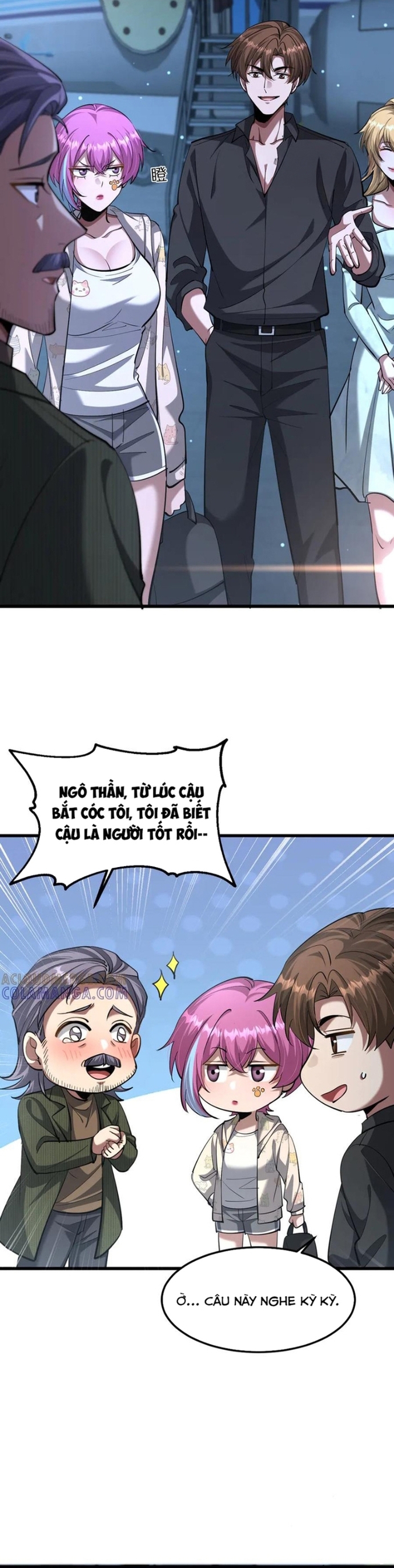Chapter 220
