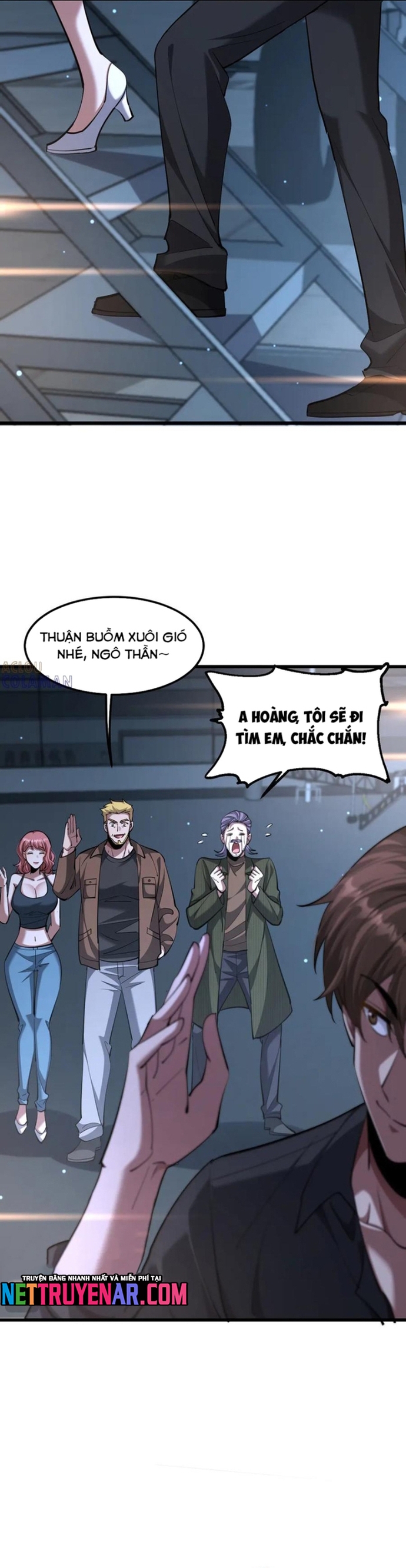 Chapter 220
