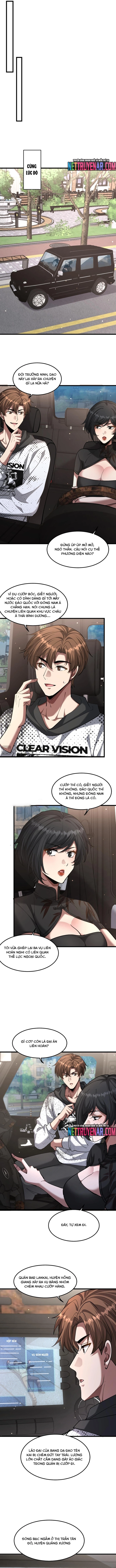 Chapter 221
