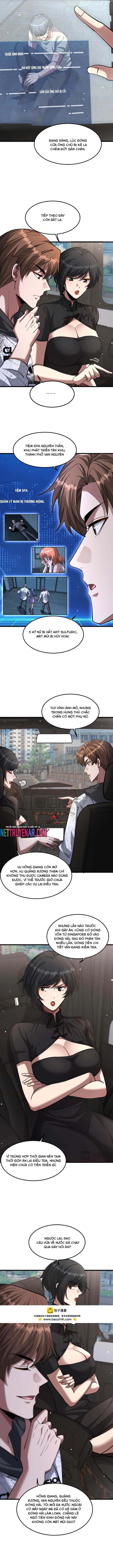 Chapter 221
