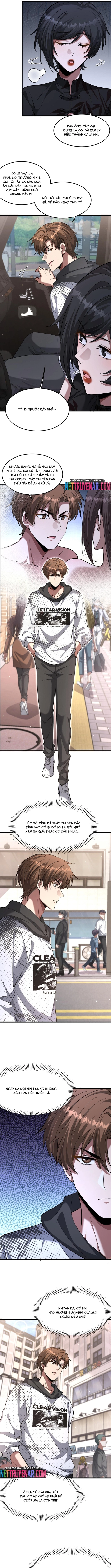 Chapter 221