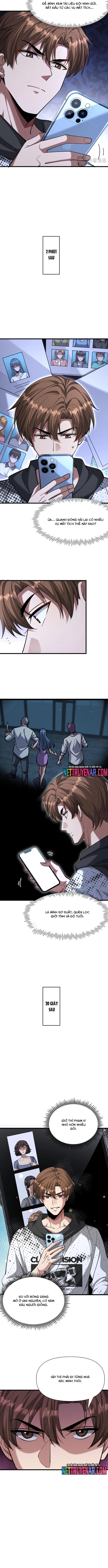 Chapter 221