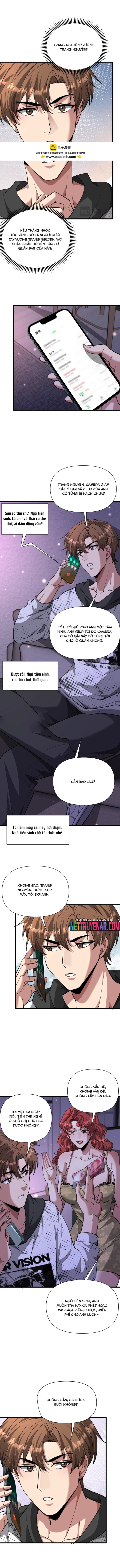 Chapter 221