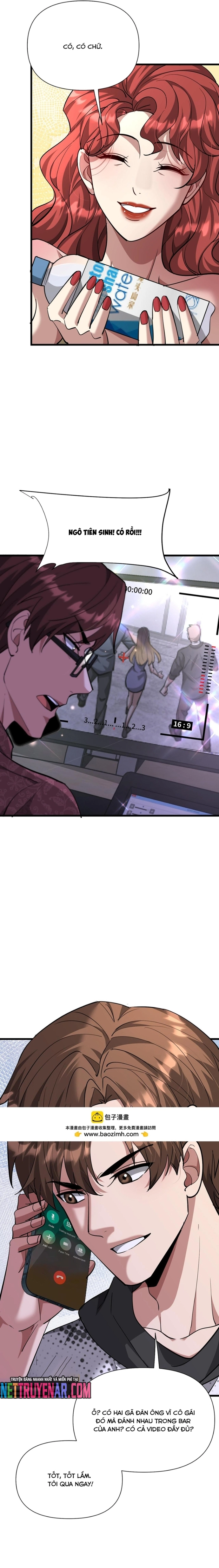 Chapter 221