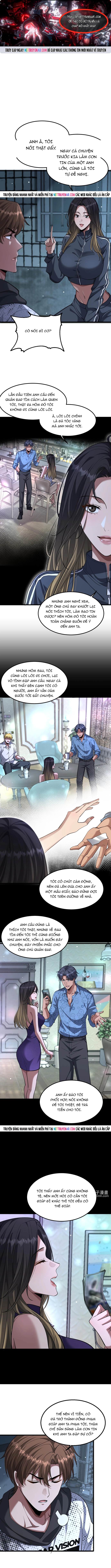 Chapter 223