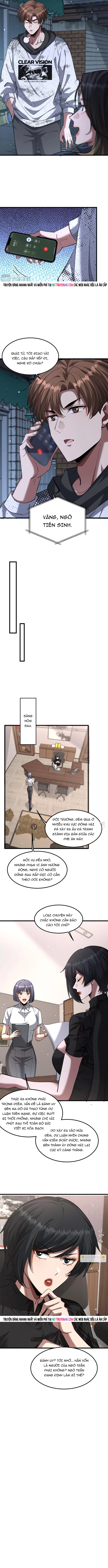 Chapter 223