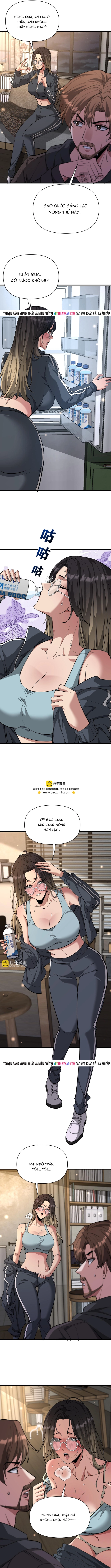 Chapter 223
