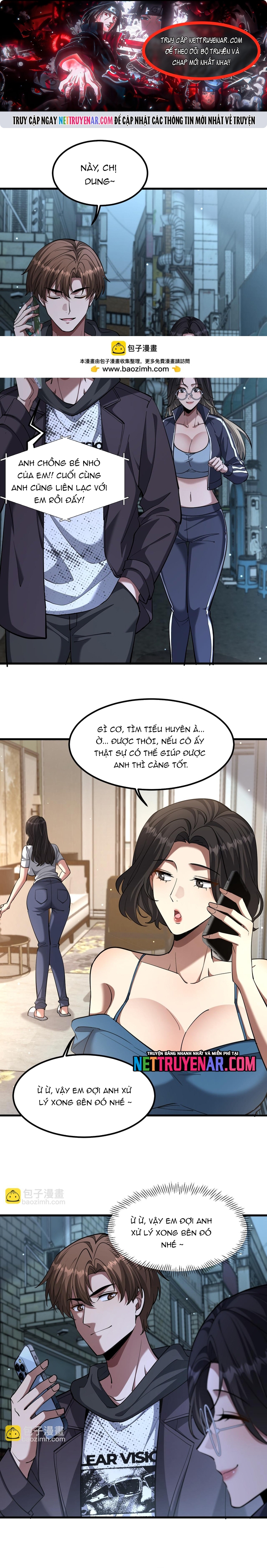 Chapter 225