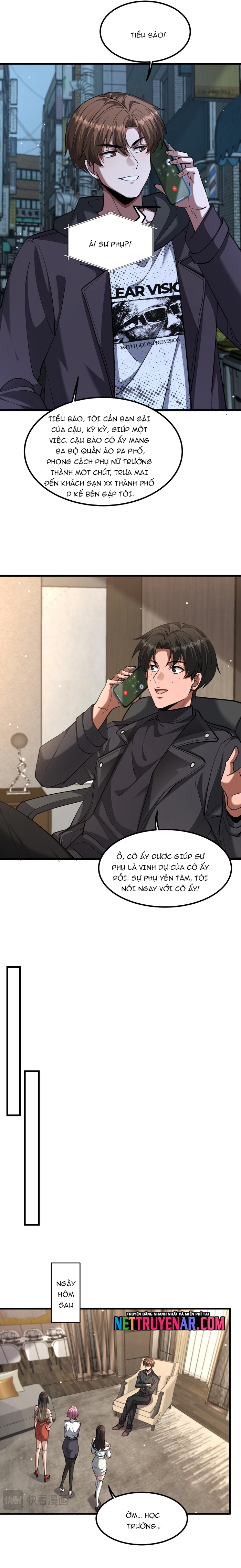Chapter 225