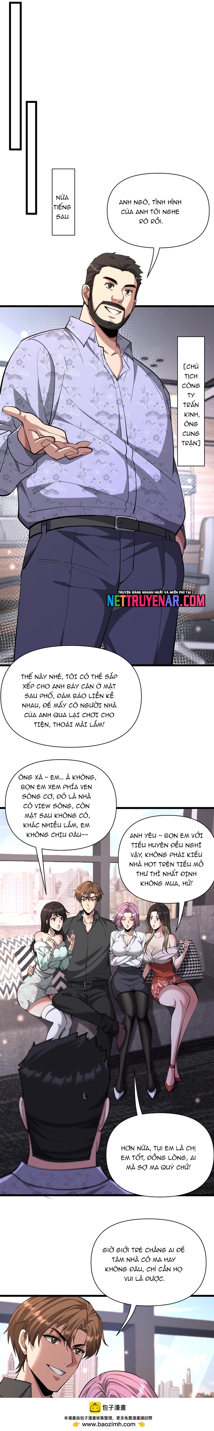 Chapter 225