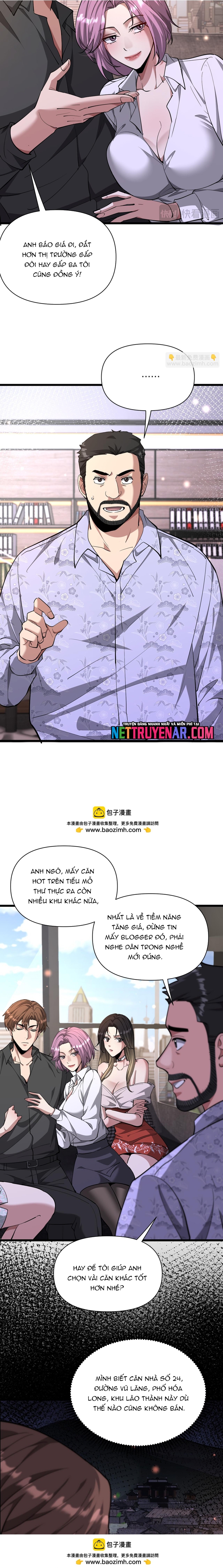 Chapter 225