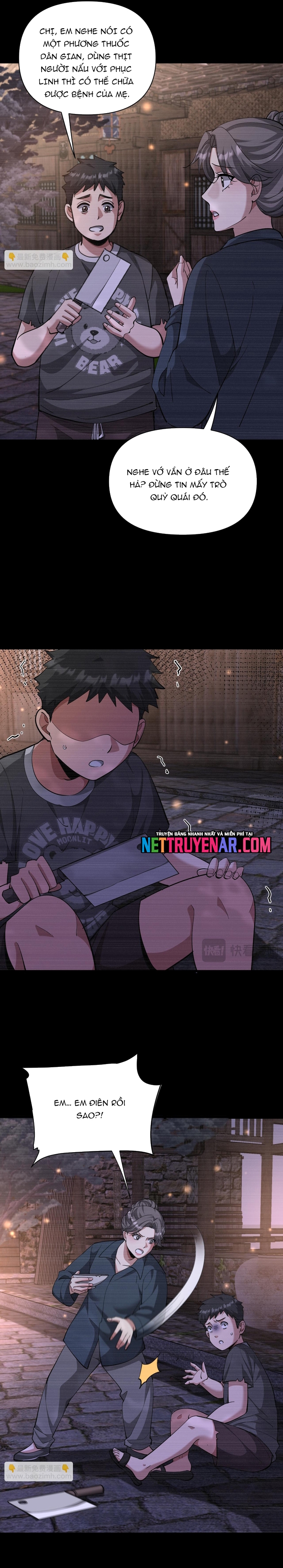 Chapter 225