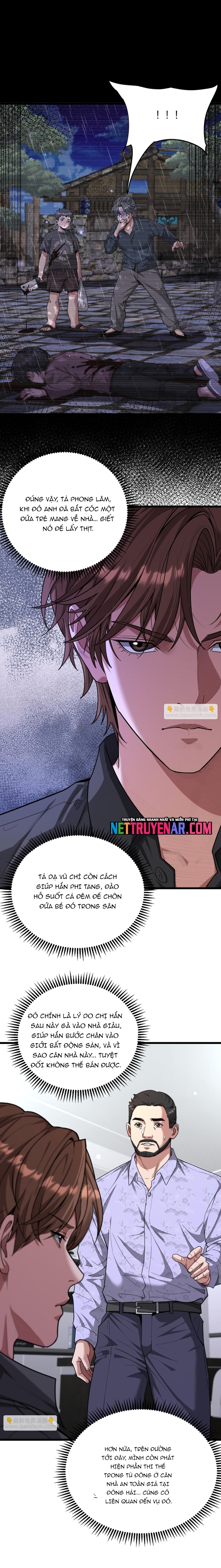 Chapter 225