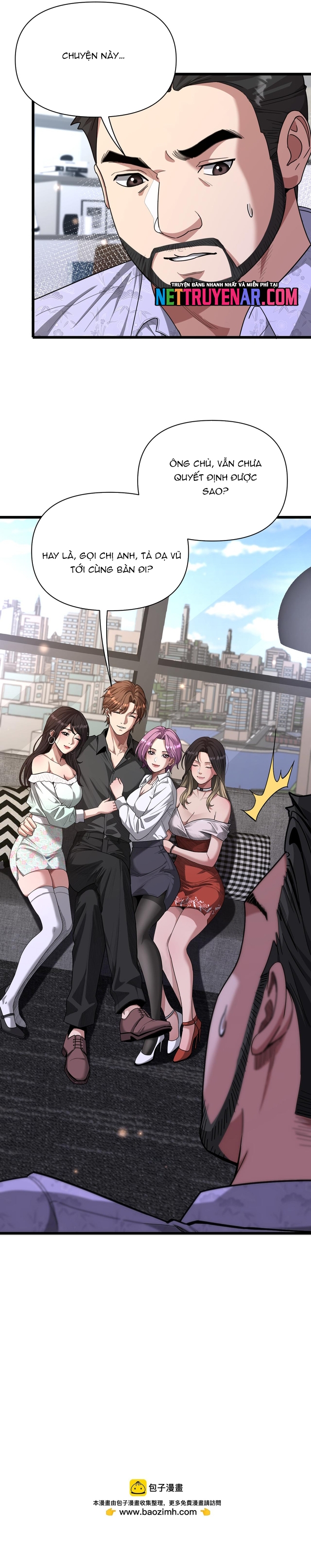 Chapter 225