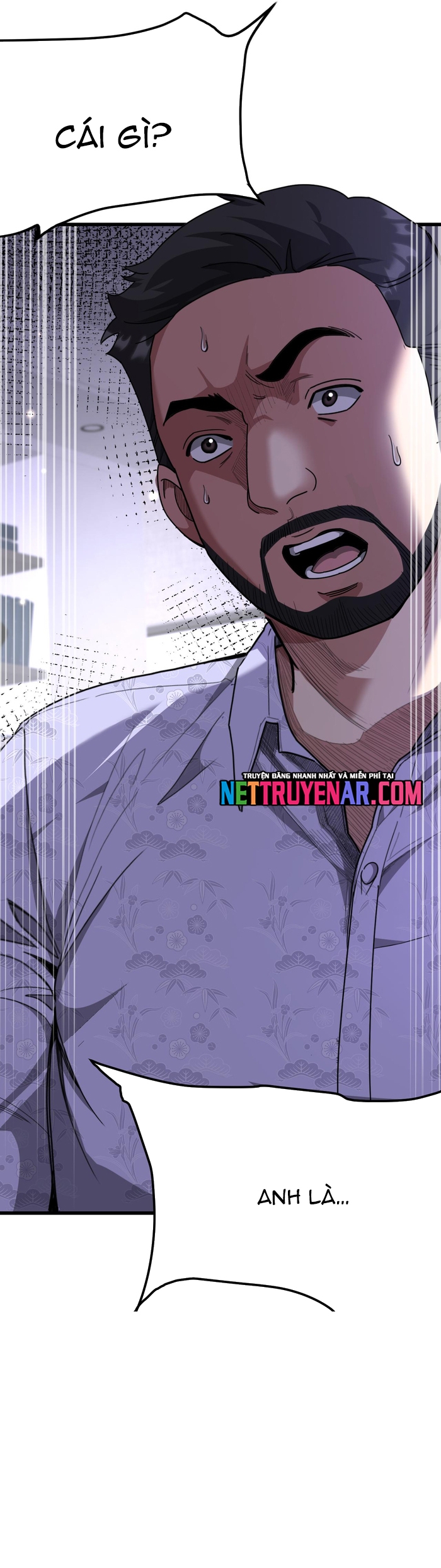 Chapter 225