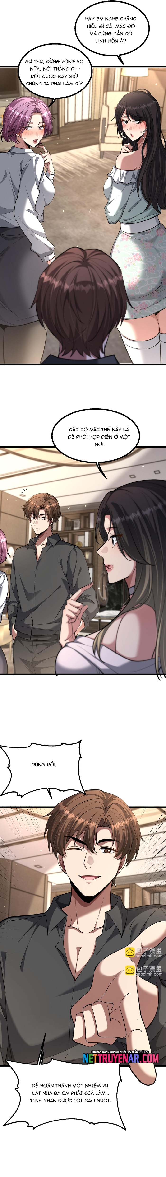 Chapter 225