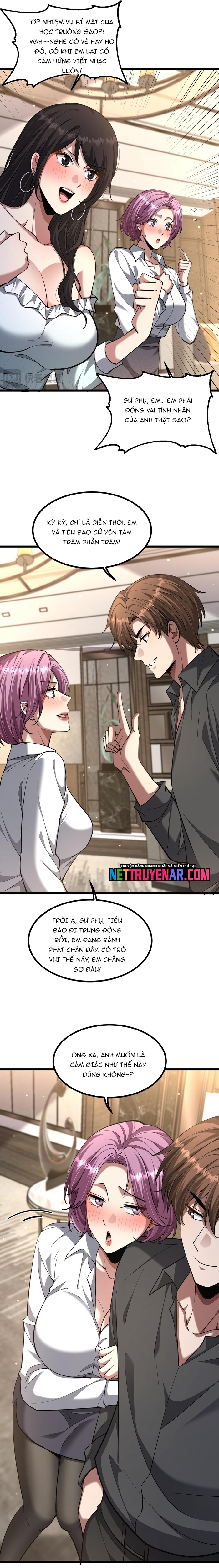 Chapter 225