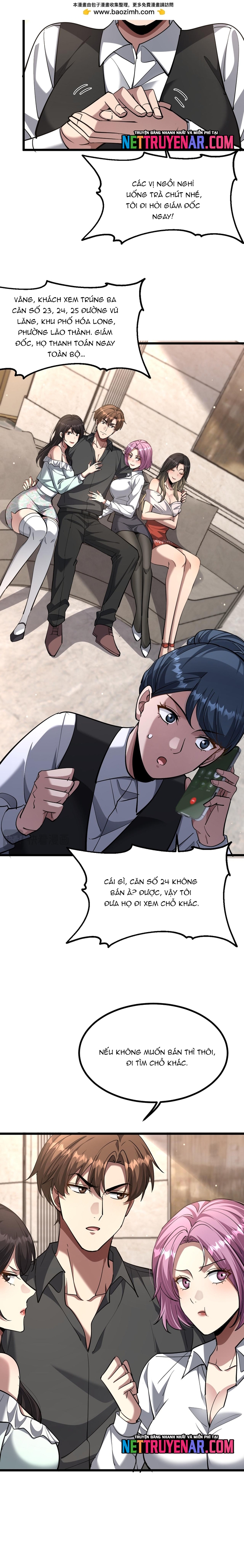 Chapter 225