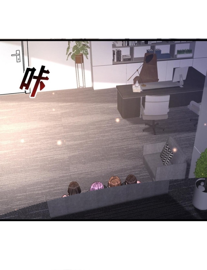 Chapter 226