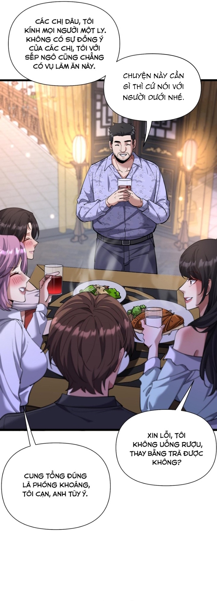 Chapter 226