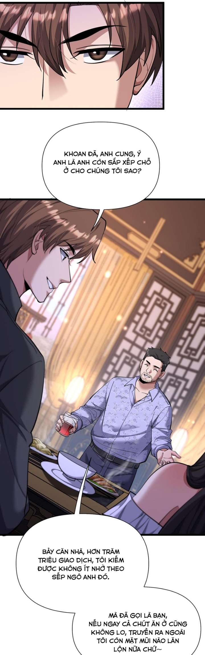 Chapter 226